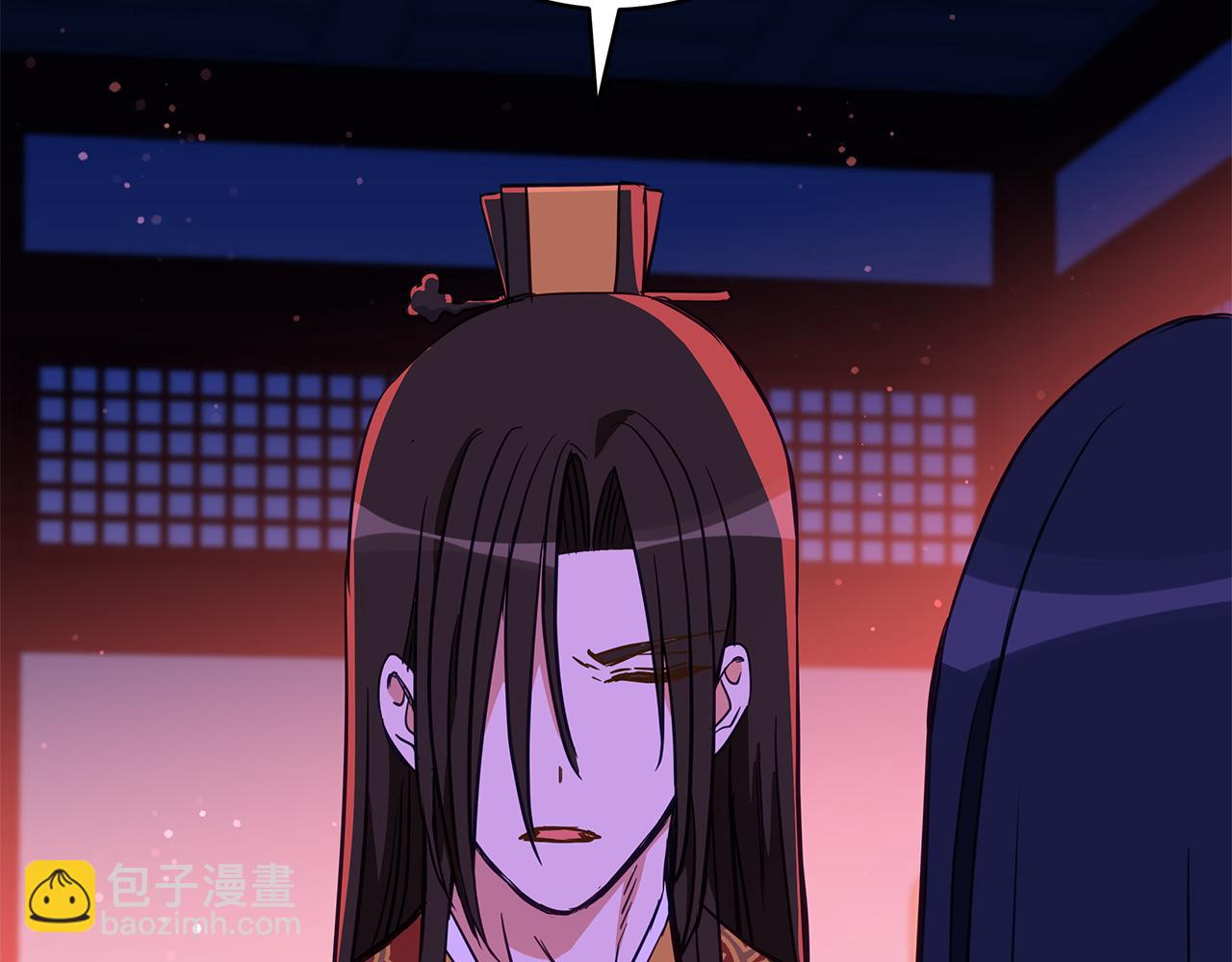 ☕爱妃，你的刀掉了 第119话 这是命令 第16页