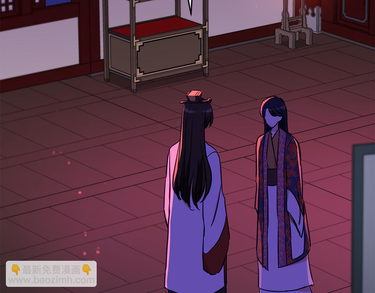 ☕爱妃，你的刀掉了 第119话 这是命令 第3页