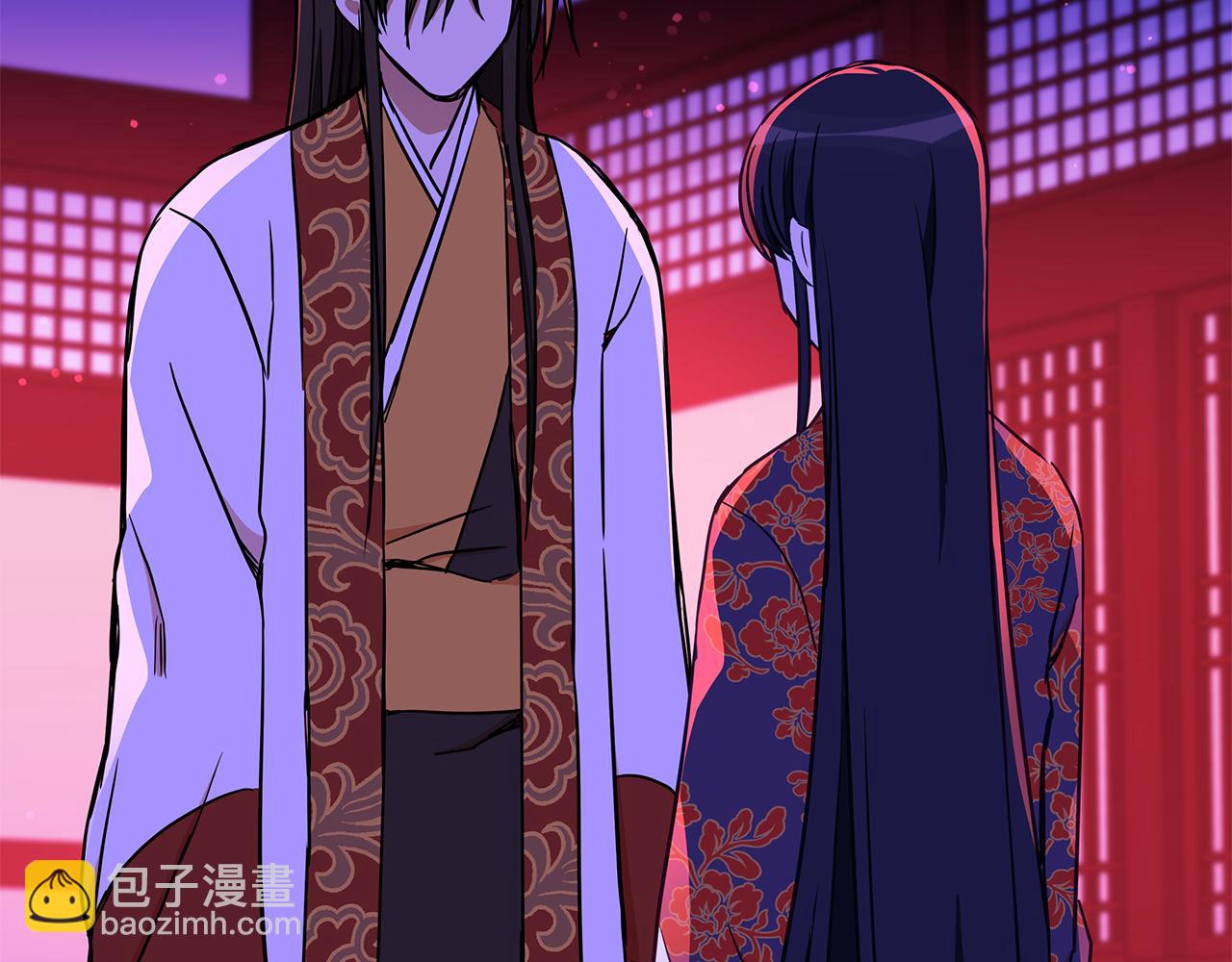 ☕爱妃，你的刀掉了 第119话 这是命令 第37页