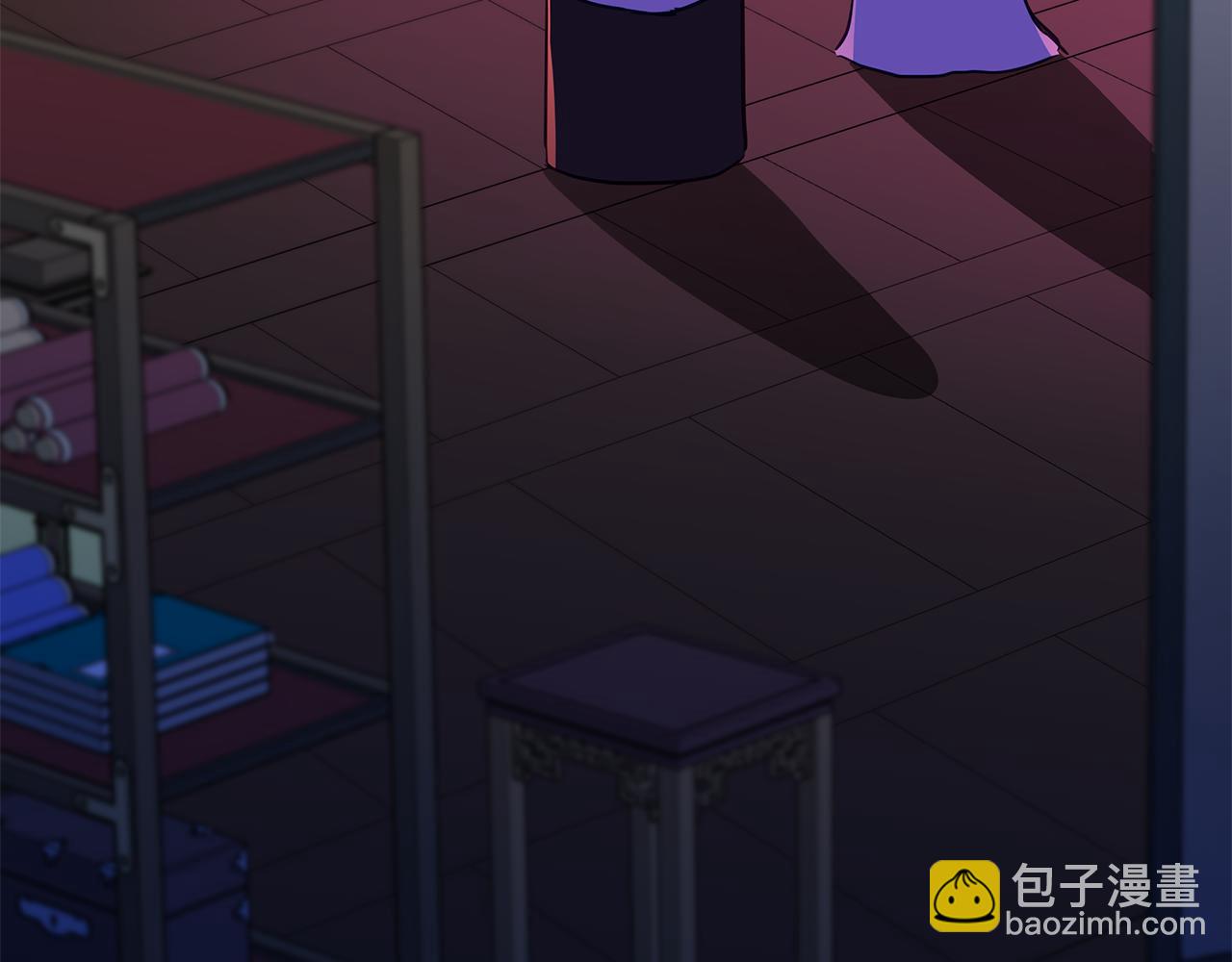 ☕爱妃，你的刀掉了 第119话 这是命令 第4页