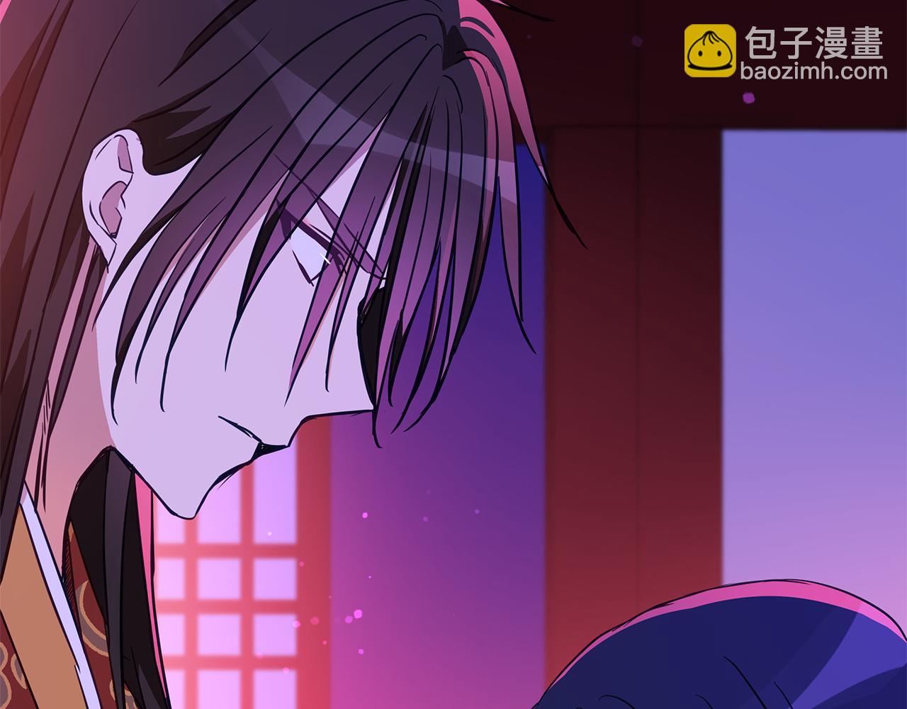 ☕爱妃，你的刀掉了 第119话 这是命令 第43页
