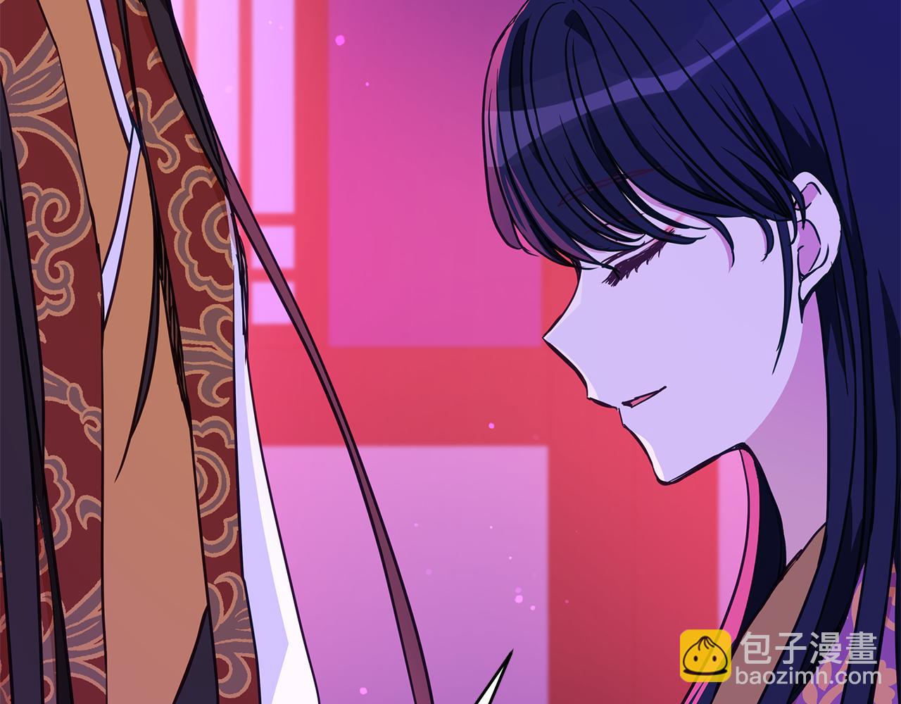 ☕爱妃，你的刀掉了 第119话 这是命令 第44页