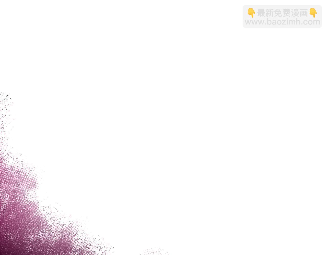 ☕爱妃，你的刀掉了 第119话 这是命令 第9页