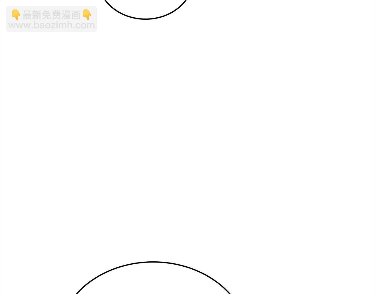 ☕爱妃，你的刀掉了 第121话 挟持宠妃 第18页