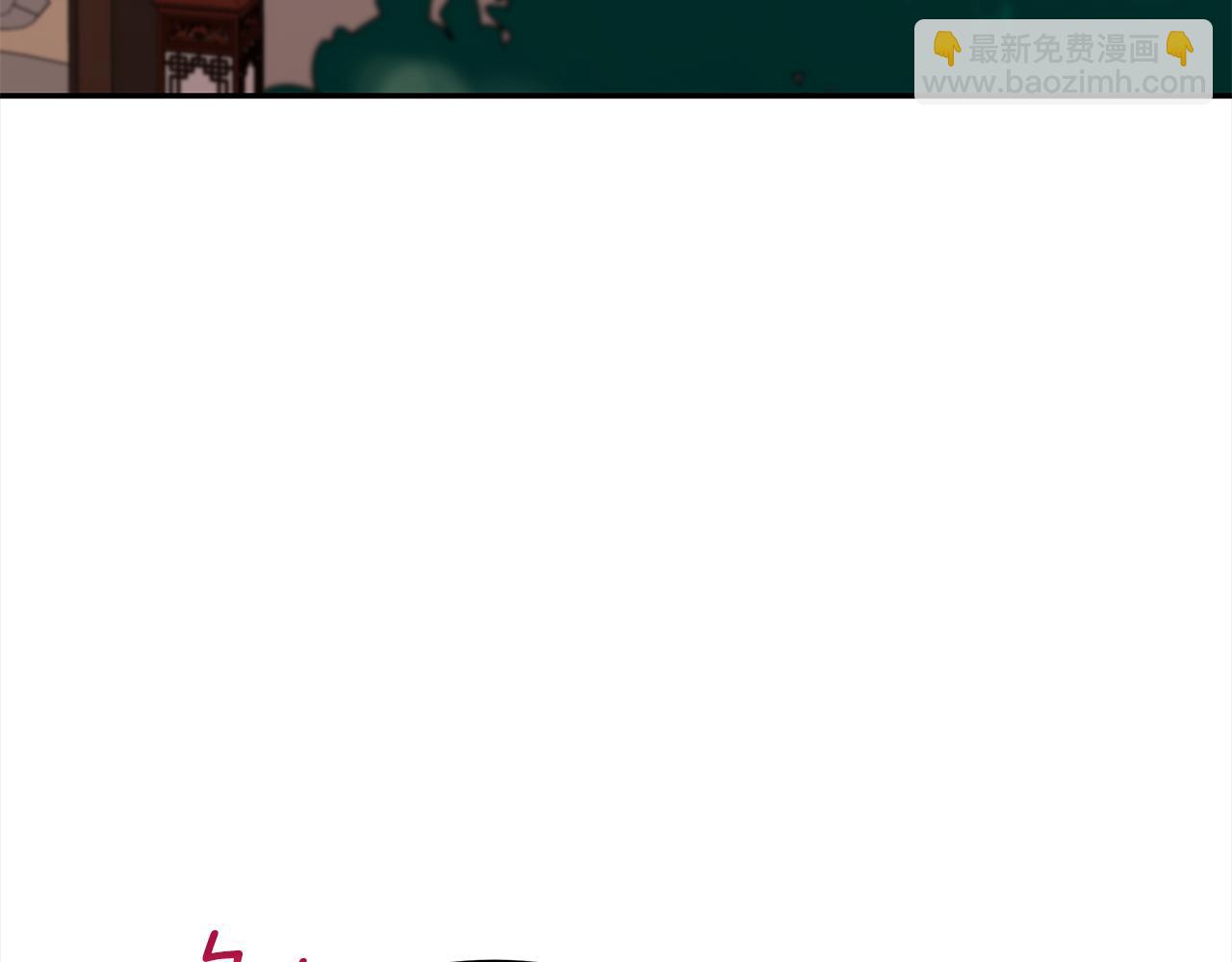 ☕爱妃，你的刀掉了 第121话 挟持宠妃 第39页