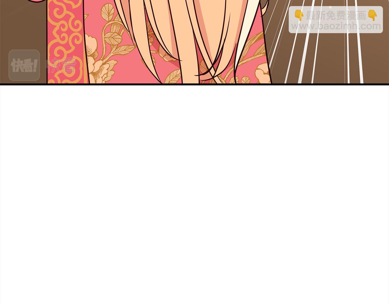 ☕爱妃，你的刀掉了 第121话 挟持宠妃 第49页