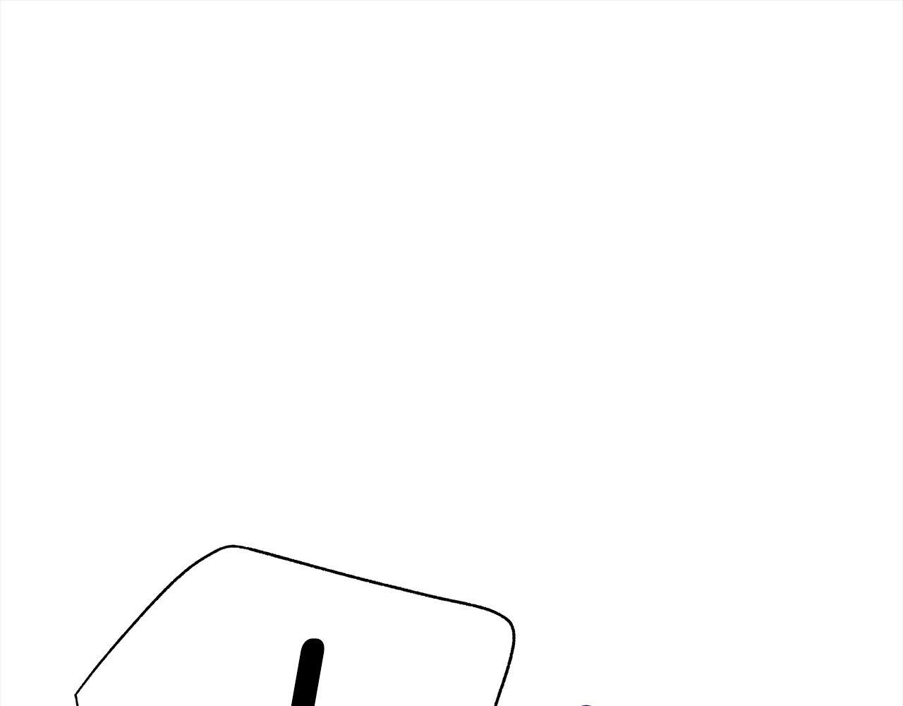 ☕爱妃，你的刀掉了 第123话 找出叛徒 第1页