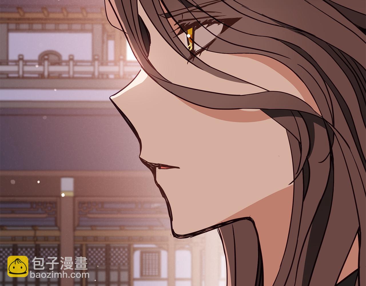 ☕爱妃，你的刀掉了 第123话 找出叛徒 第33页