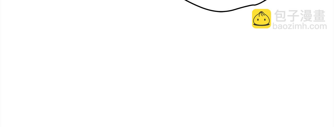 ☕爱妃，你的刀掉了 第127话 报恩 第10页