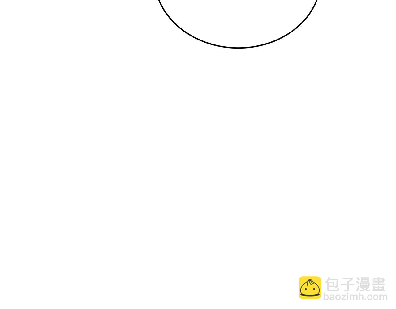 ☕爱妃，你的刀掉了 第127话 报恩 第15页