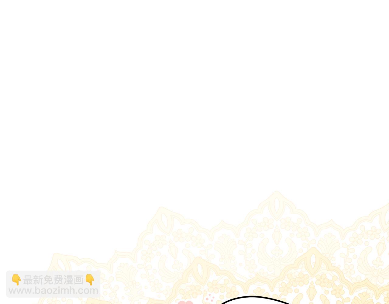 ☕爱妃，你的刀掉了 第127话 报恩 第50页