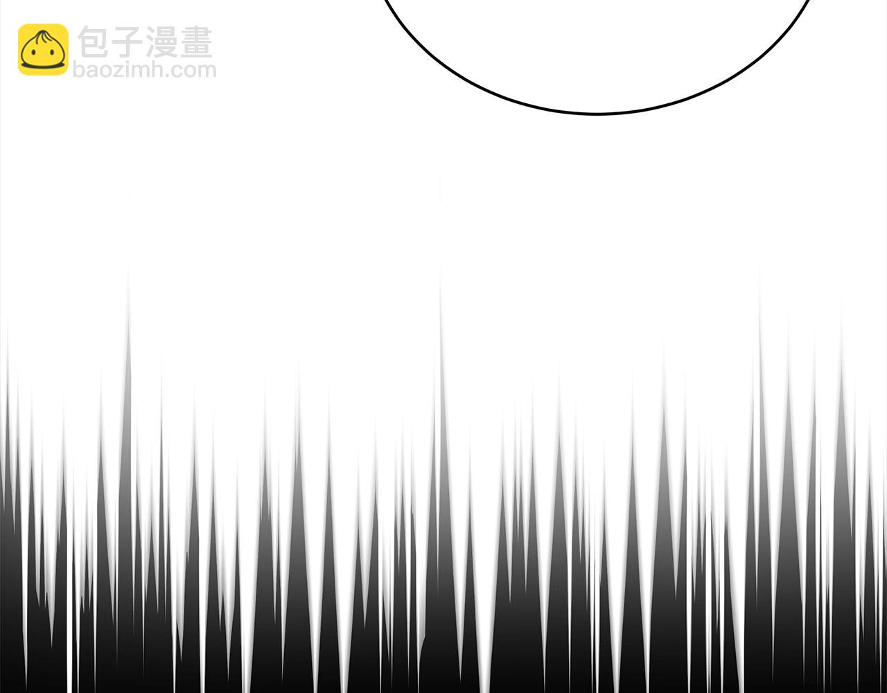 ☕爱妃，你的刀掉了 第129话 虎彦的位置 第27页