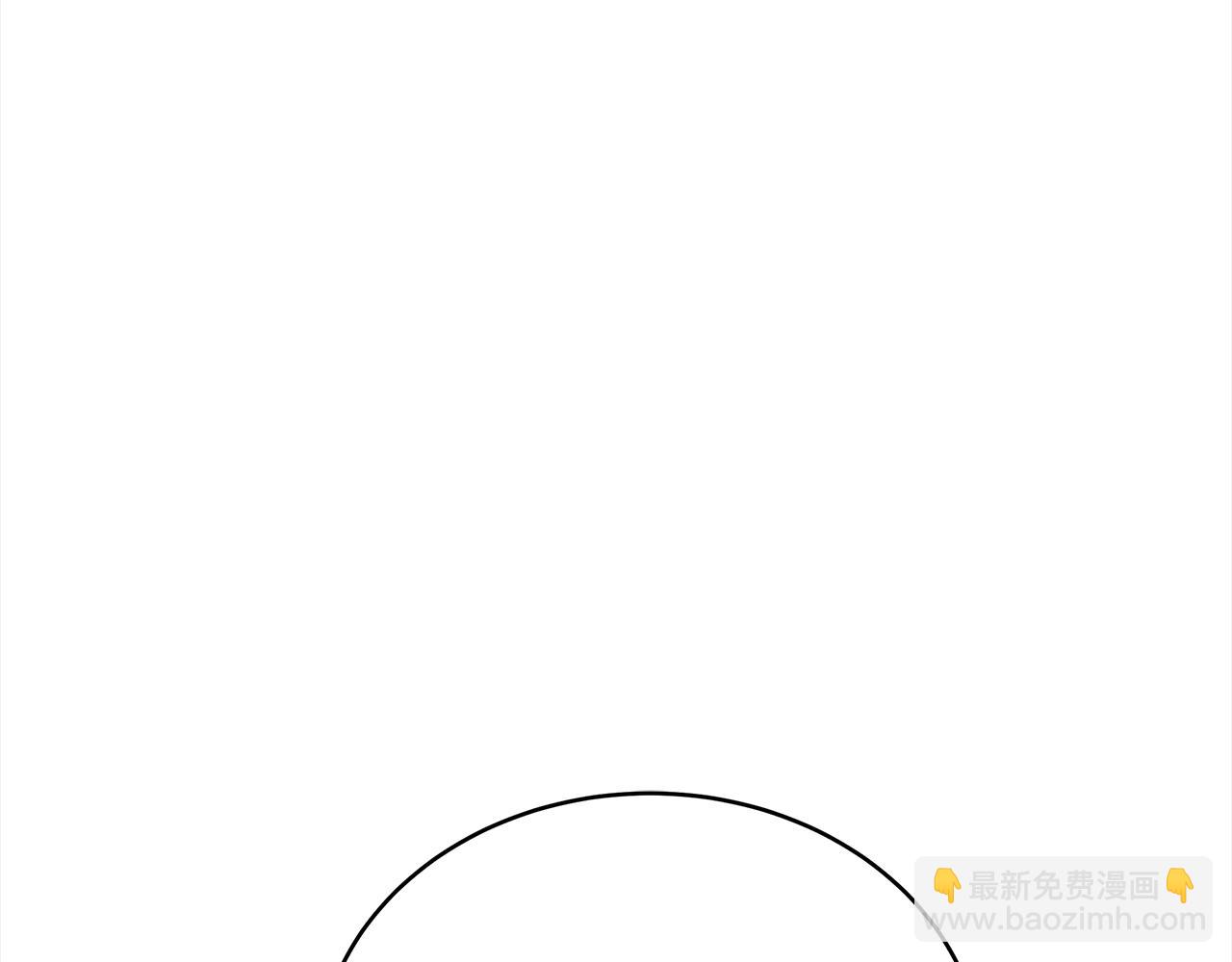 ☕爱妃，你的刀掉了 第129话 虎彦的位置 第5页