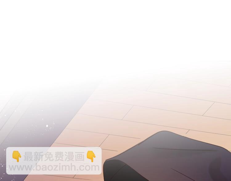 ☕爱妃，你的刀掉了 第13话 陛下驾到 第15页