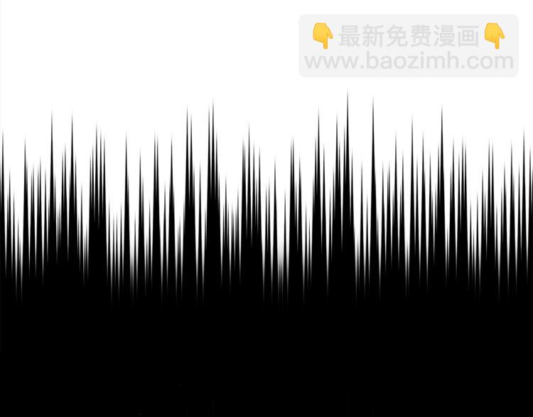 ☕爱妃，你的刀掉了 第13话 陛下驾到 第47页