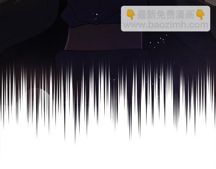 ☕爱妃，你的刀掉了 第13话 陛下驾到 第50页