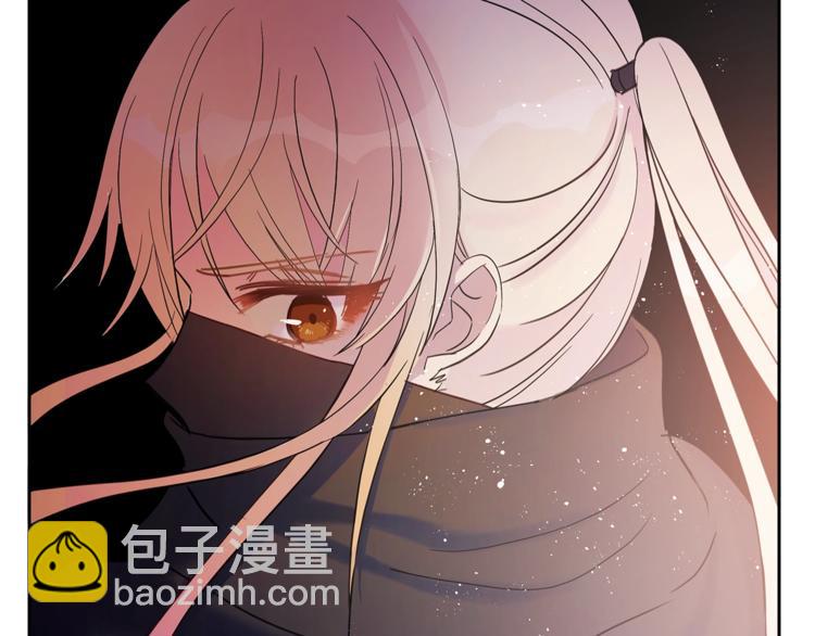 ☕爱妃，你的刀掉了 第13话 陛下驾到 第6页
