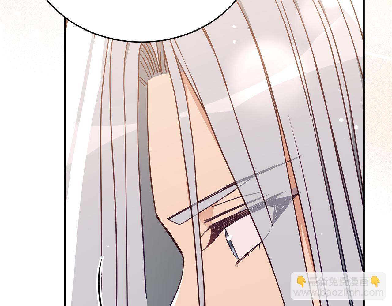 ☕爱妃，你的刀掉了 第133话 负责到底 第35页