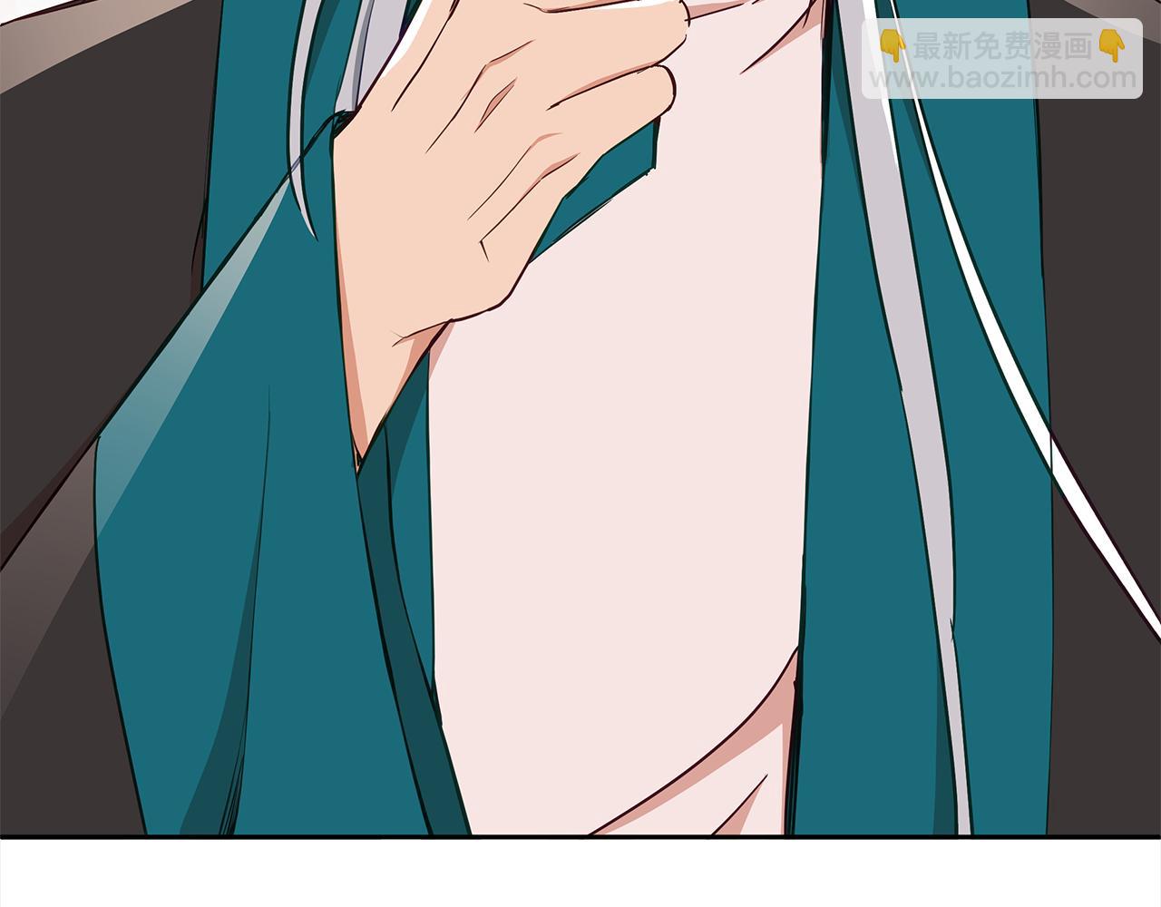 ☕爱妃，你的刀掉了 第133话 负责到底 第4页