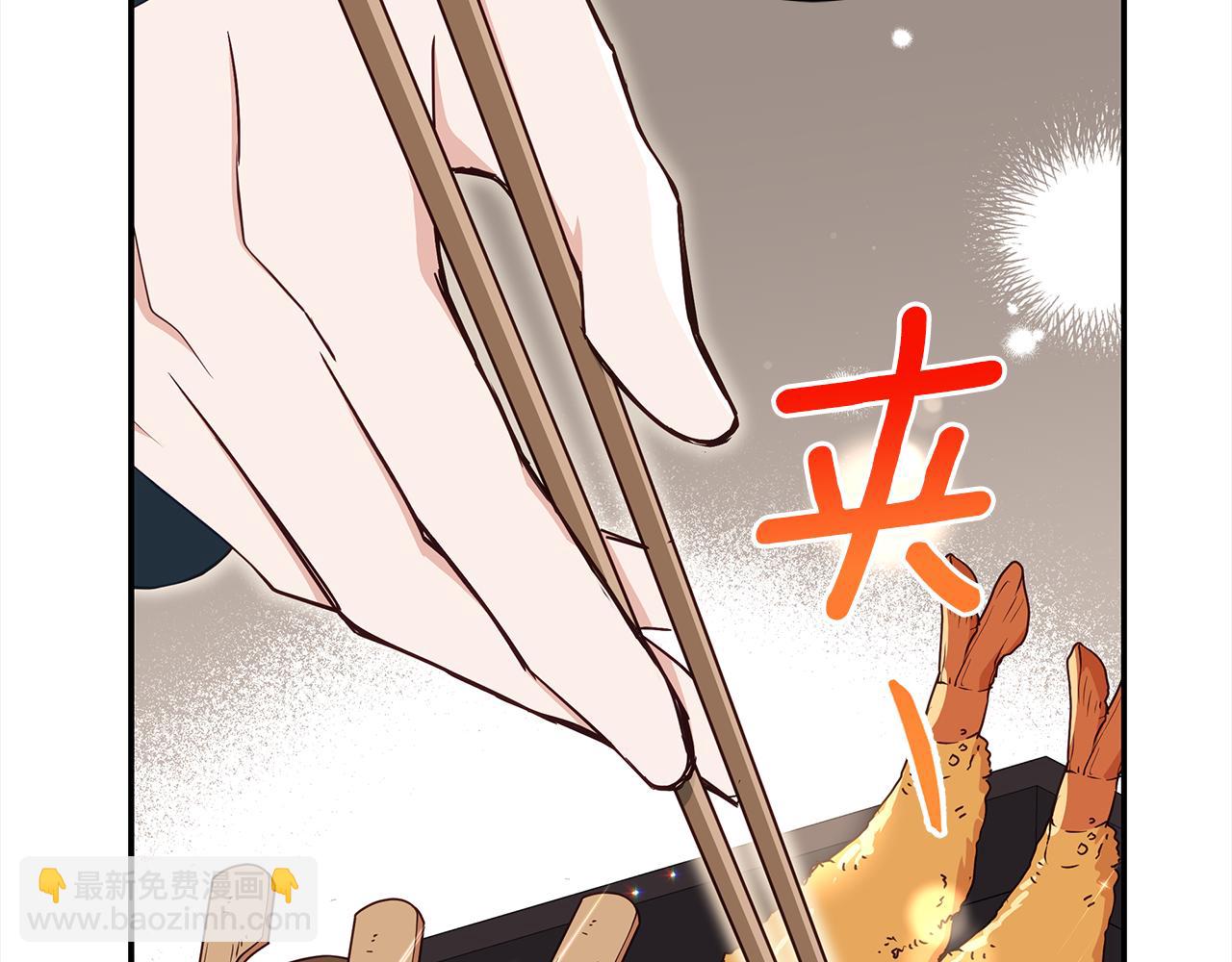 ☕爱妃，你的刀掉了 第135话 制造事端 第16页
