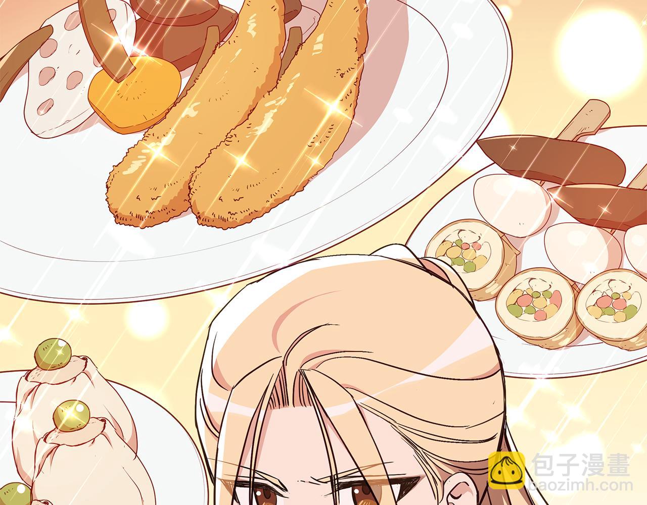 ☕爱妃，你的刀掉了 第135话 制造事端 第24页