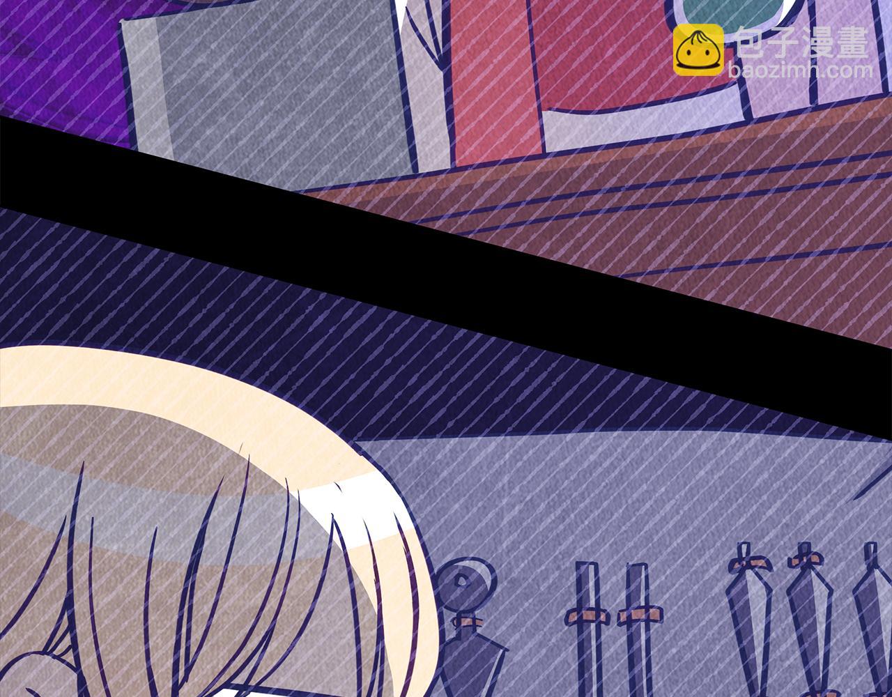 ☕爱妃，你的刀掉了 第135话 制造事端 第49页