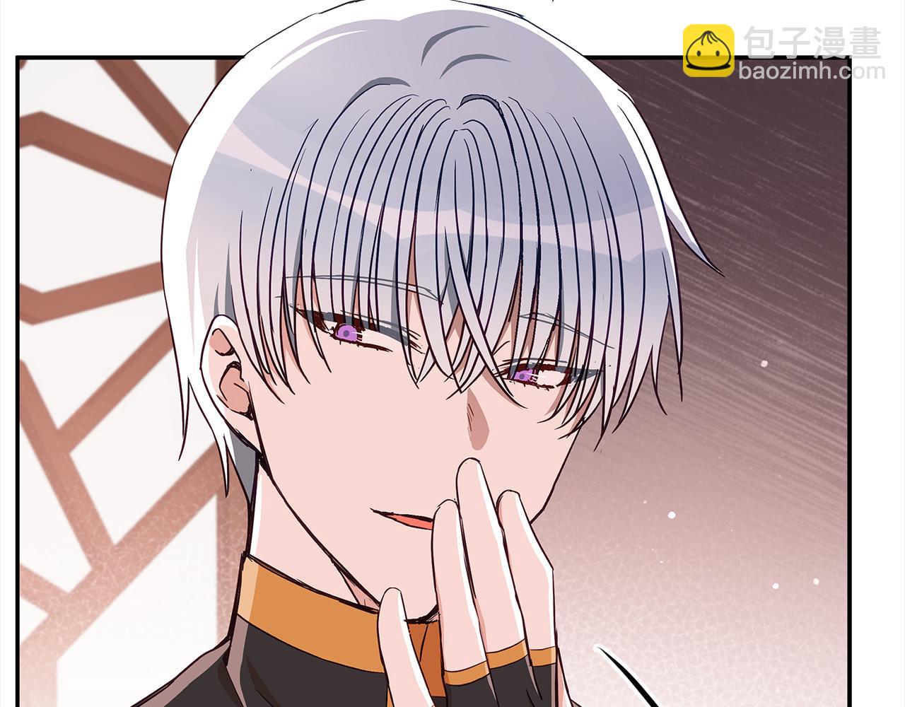 ☕爱妃，你的刀掉了 第137话 讨厌的声音 第28页