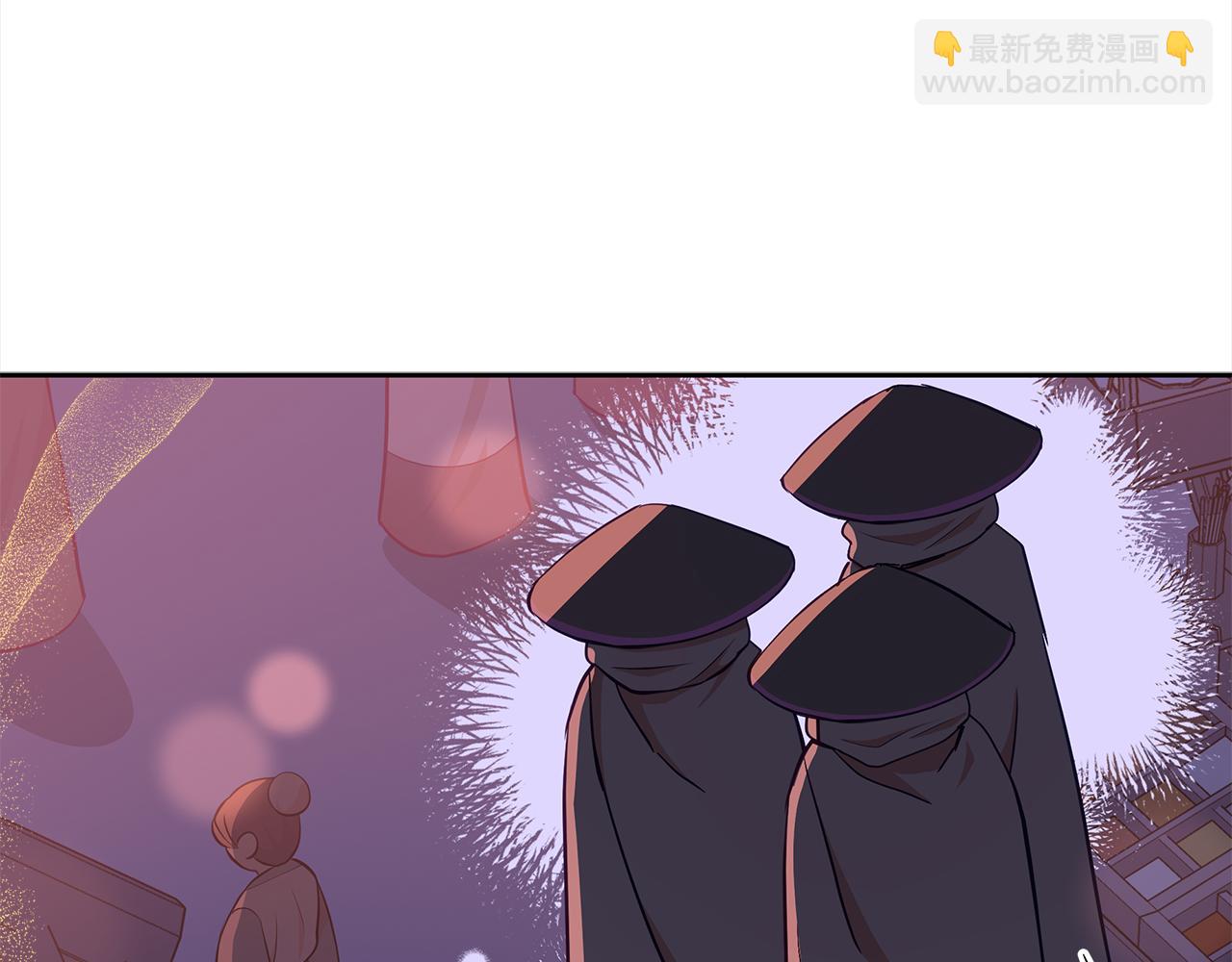 ☕爱妃，你的刀掉了 第139话 我们是情人 第13页