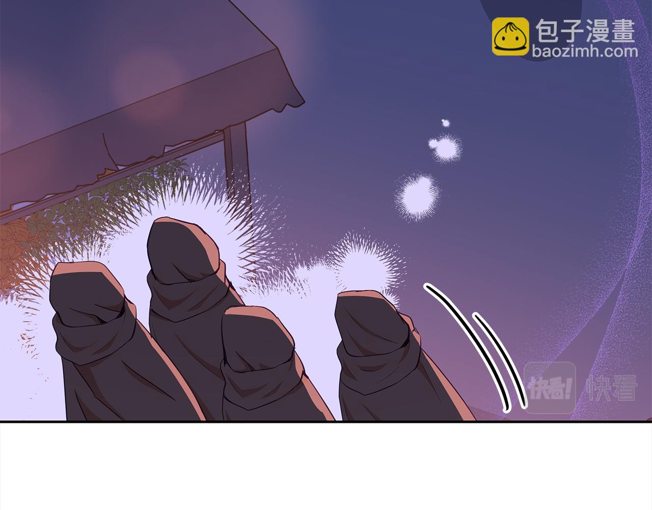 ☕爱妃，你的刀掉了 第139话 我们是情人 第17页