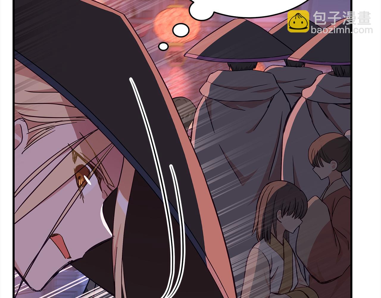 ☕爱妃，你的刀掉了 第139话 我们是情人 第20页