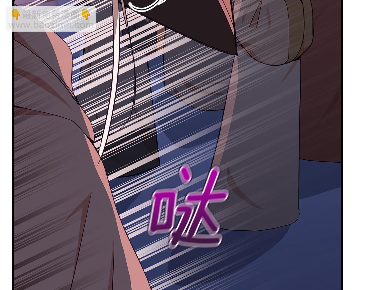 ☕爱妃，你的刀掉了 第139话 我们是情人 第21页