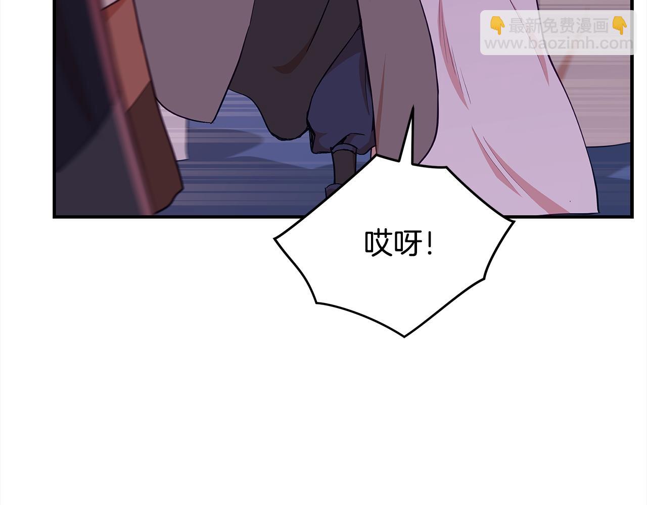 ☕爱妃，你的刀掉了 第139话 我们是情人 第25页