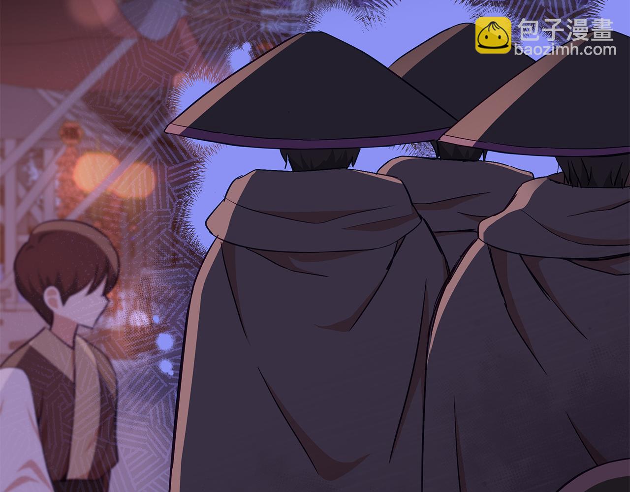 ☕爱妃，你的刀掉了 第139话 我们是情人 第3页