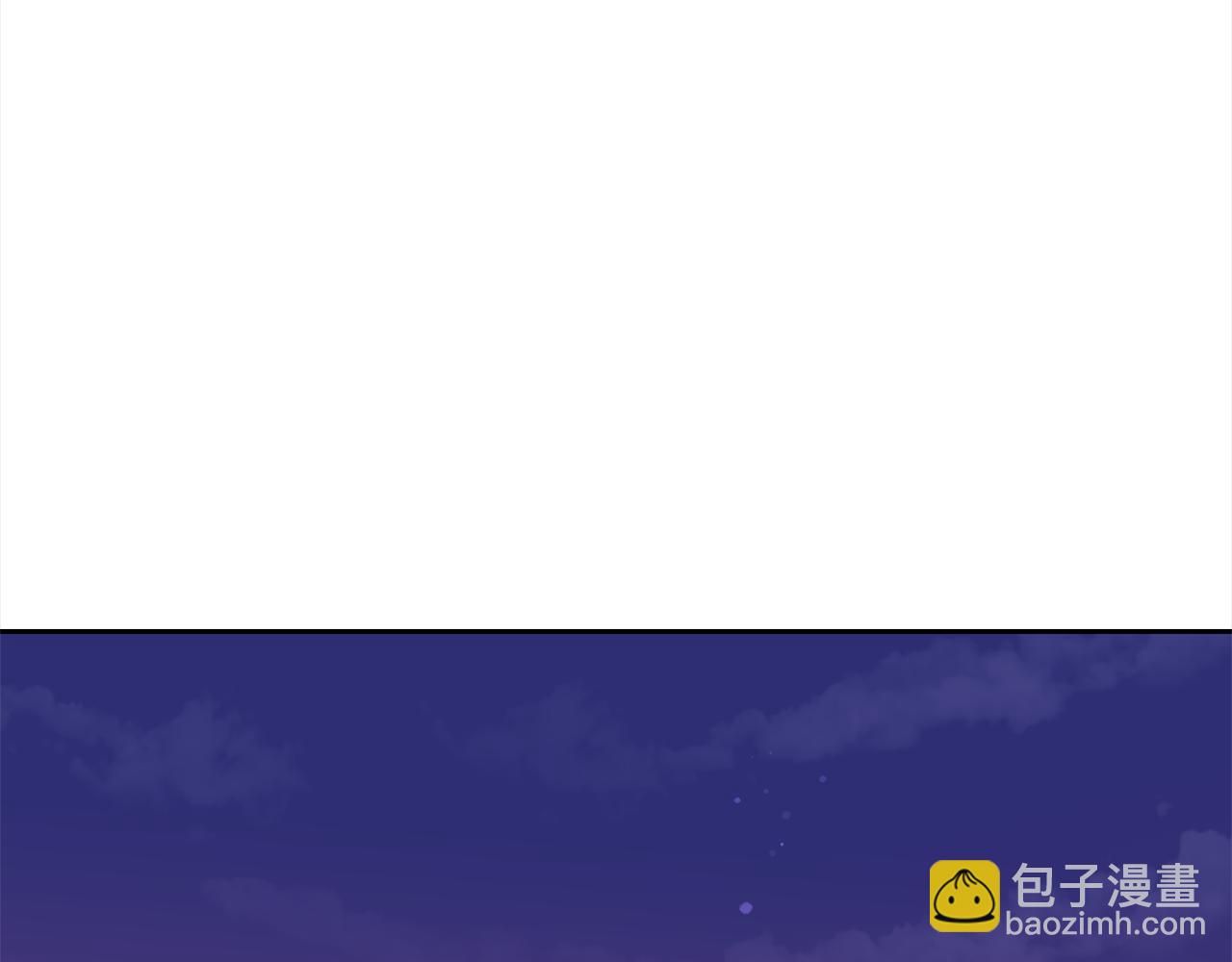 ☕爱妃，你的刀掉了 第139话 我们是情人 第37页
