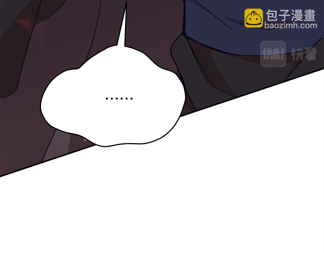 ☕爱妃，你的刀掉了 第139话 我们是情人 第47页