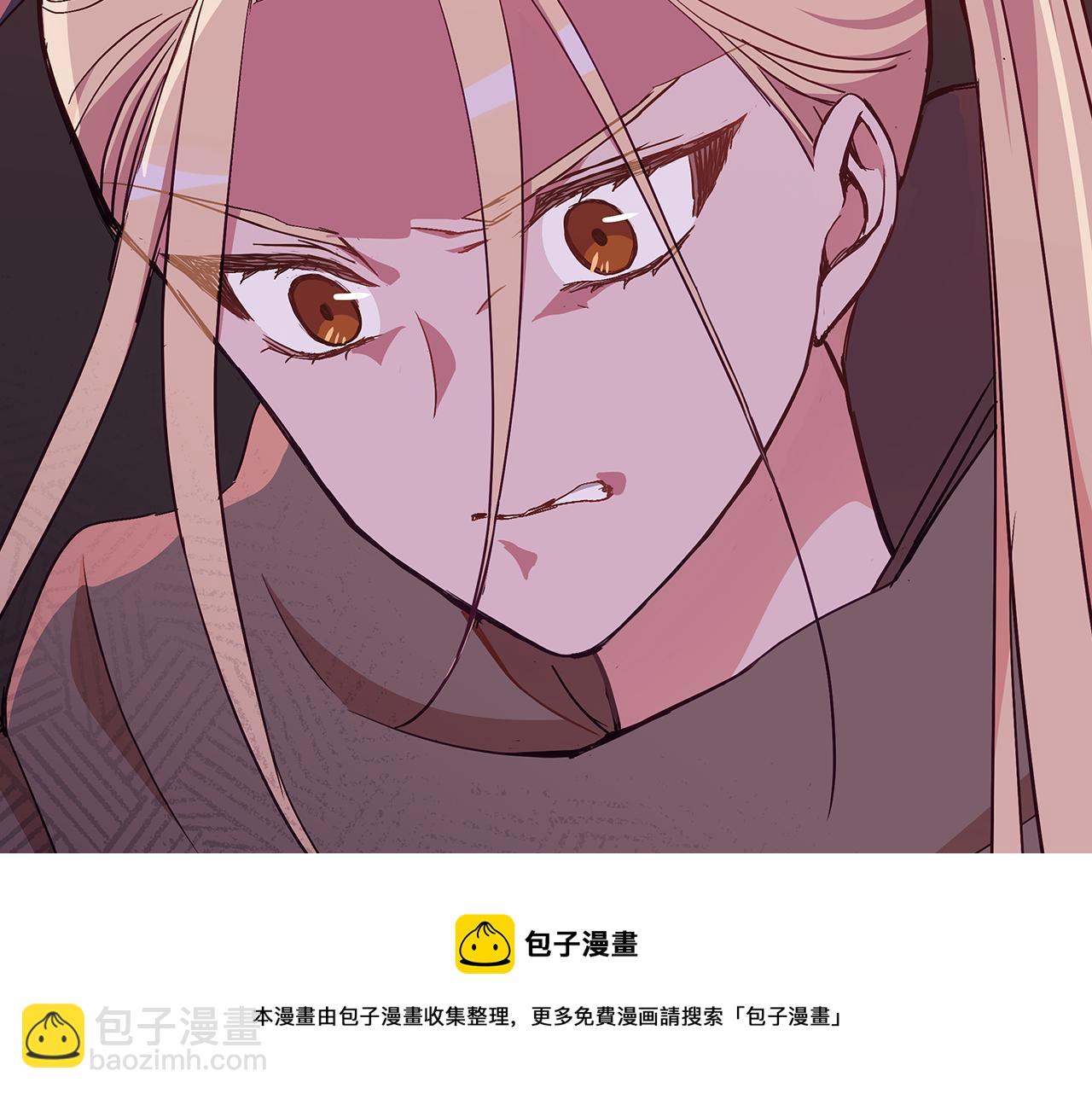 ☕爱妃，你的刀掉了 第139话 我们是情人 第50页