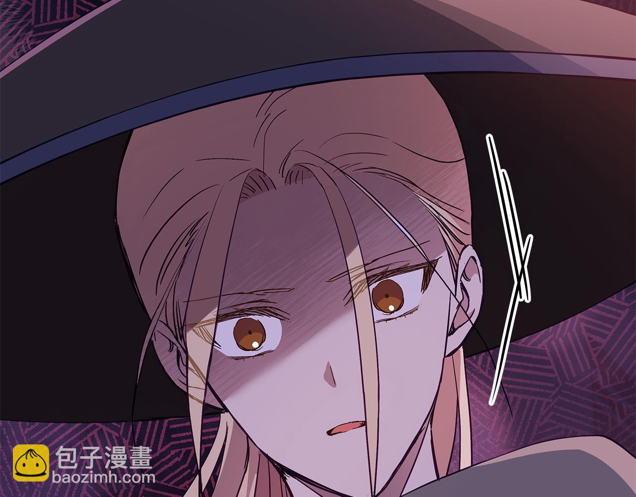 ☕爱妃，你的刀掉了 第139话 我们是情人 第7页
