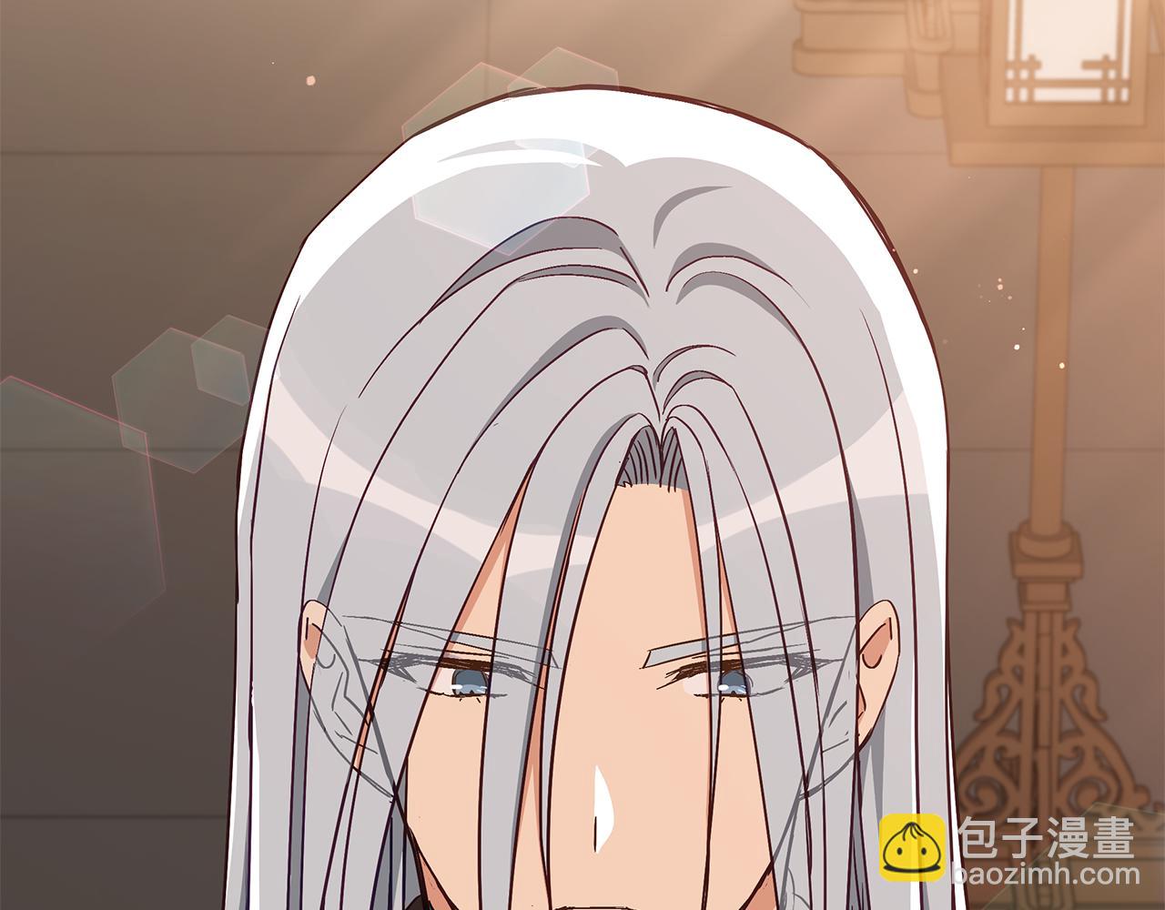 ☕爱妃，你的刀掉了 第141话 瑾萱哭了？ 第13页