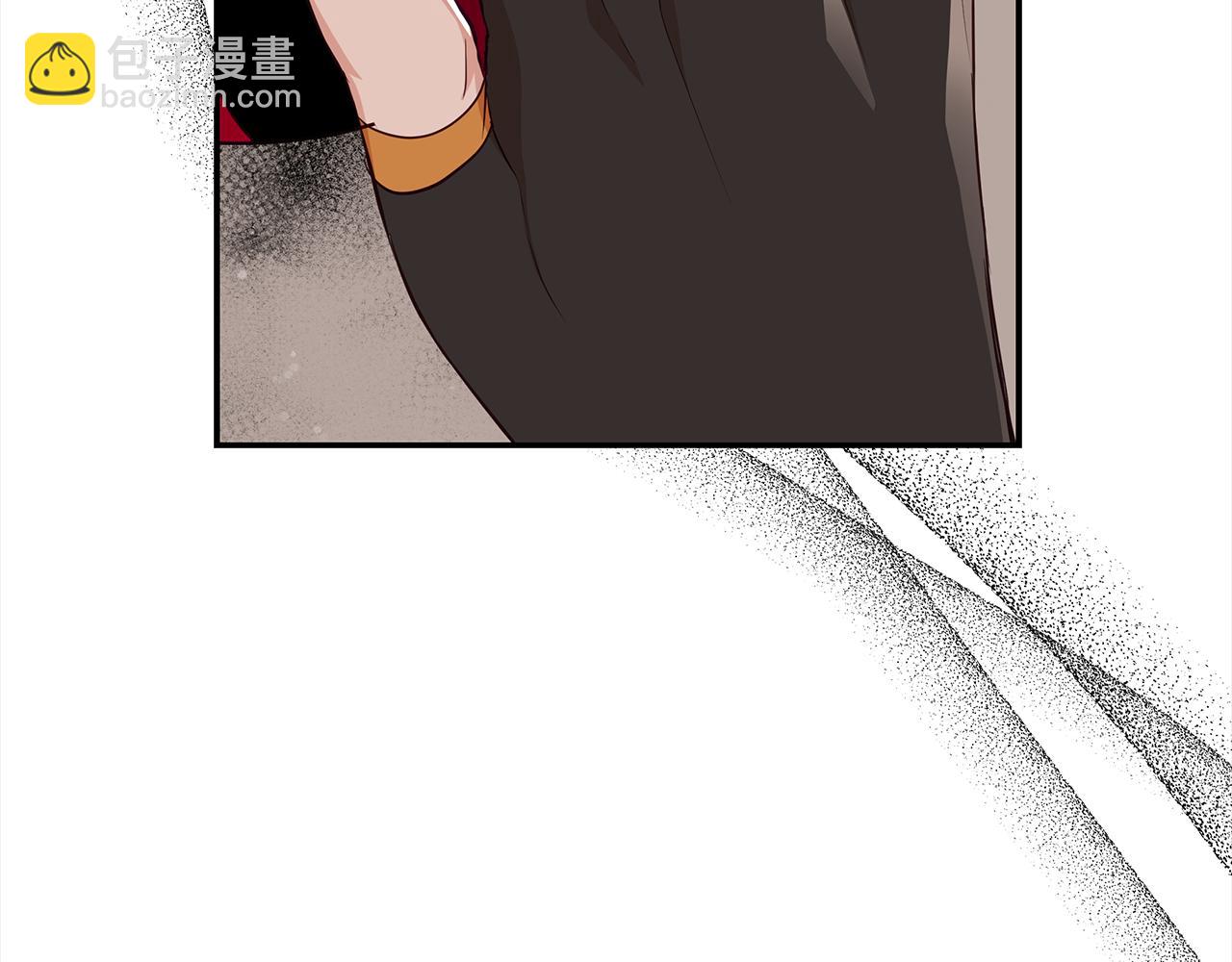 ☕爱妃，你的刀掉了 第143话 比赛造假 第4页