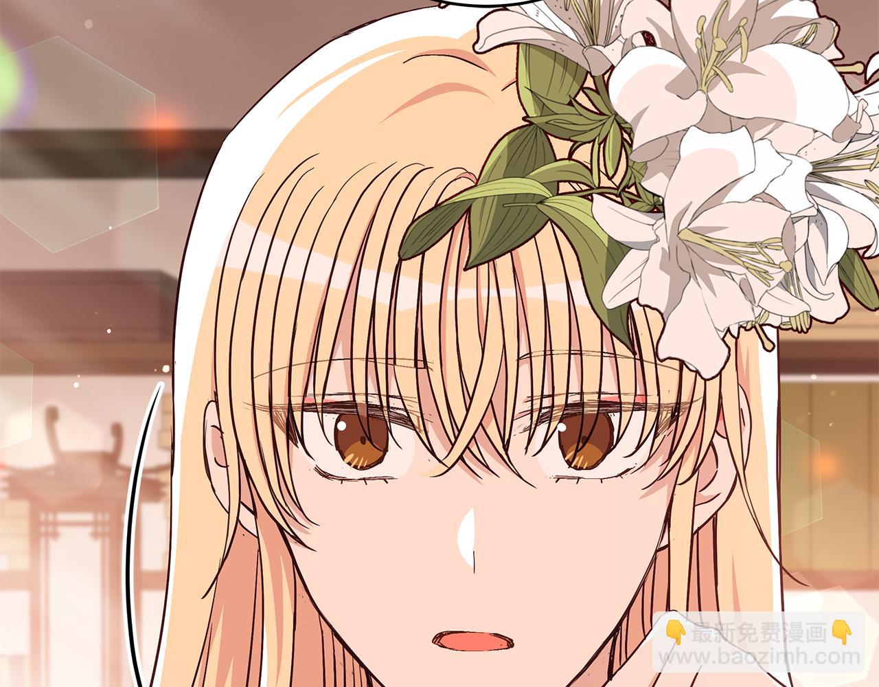 ☕爱妃，你的刀掉了 第145话 失魂落魄 第15页