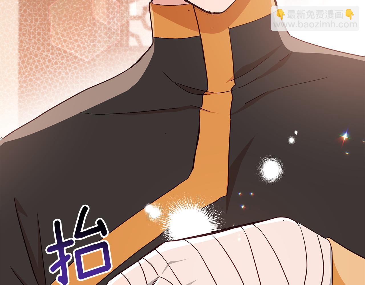 ☕爱妃，你的刀掉了 第145话 失魂落魄 第23页