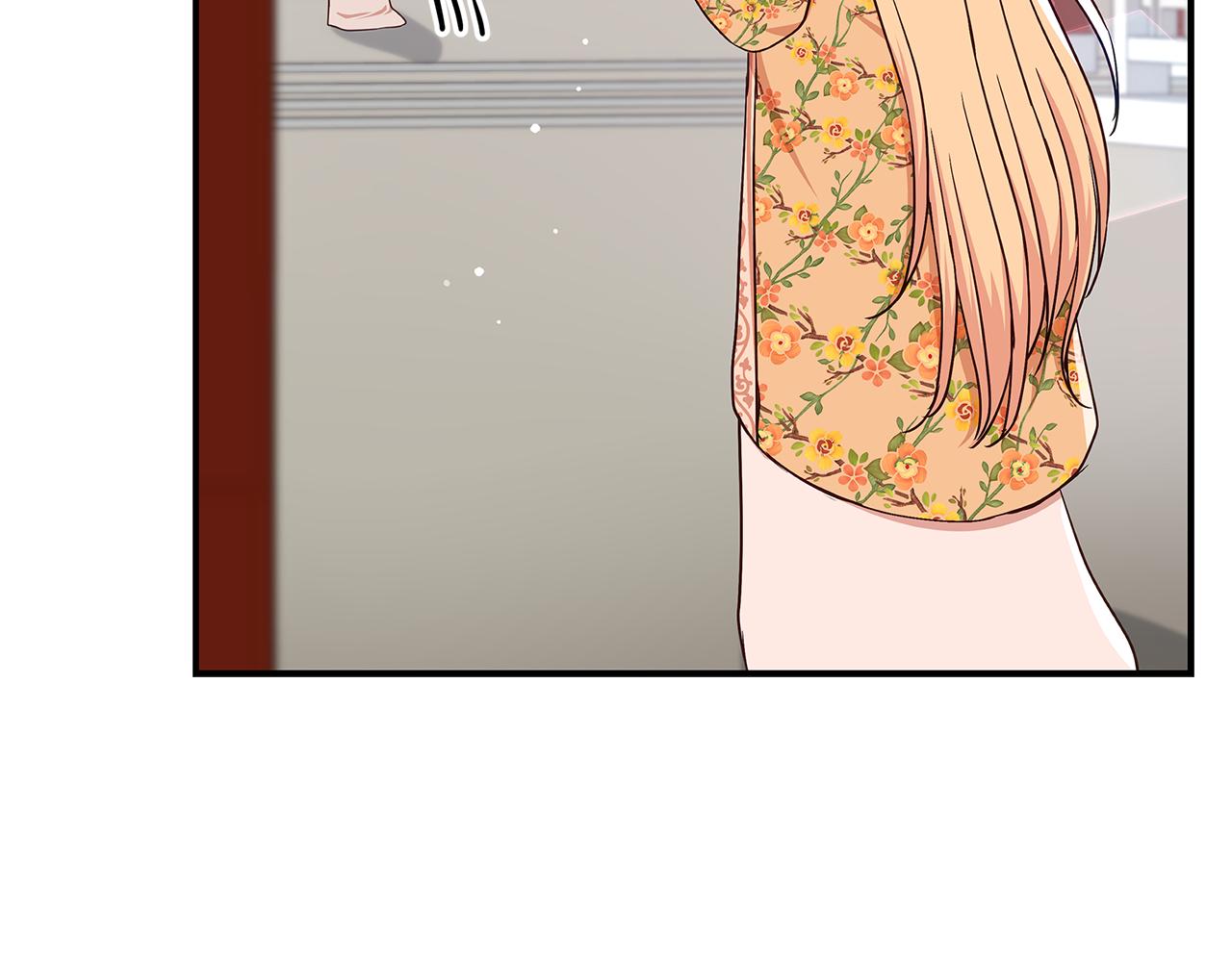 ☕爱妃，你的刀掉了 第145话 失魂落魄 第45页