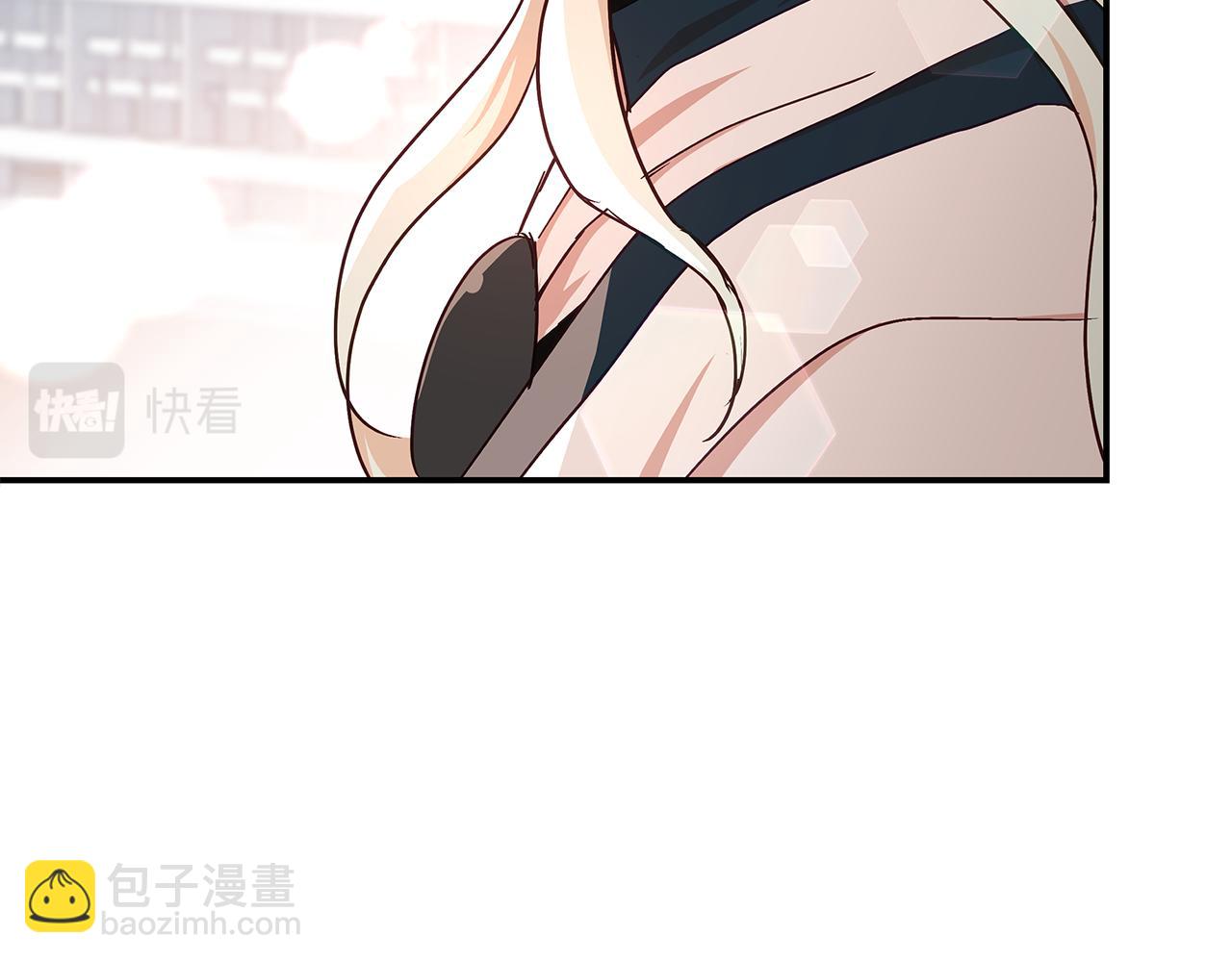 ☕爱妃，你的刀掉了 第145话 失魂落魄 第48页