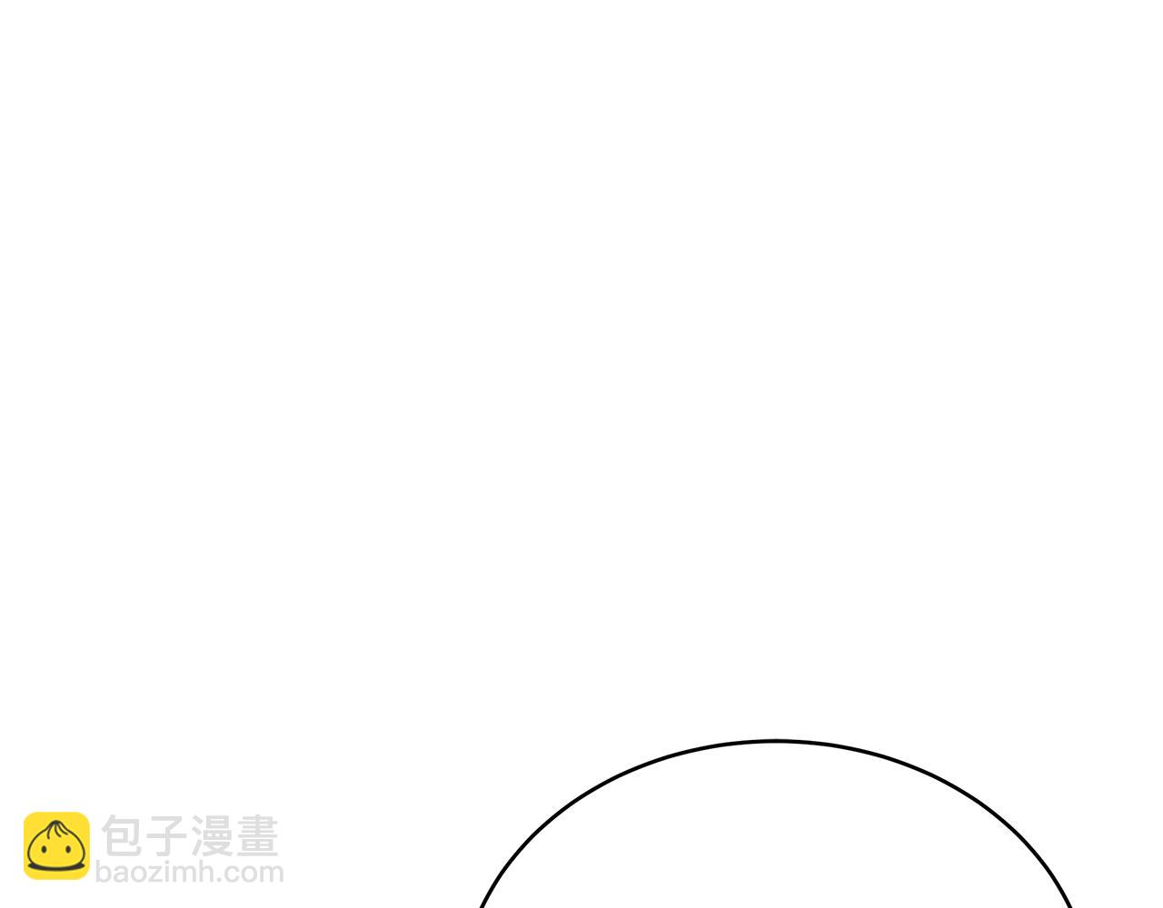 ☕爱妃，你的刀掉了 第145话 失魂落魄 第5页