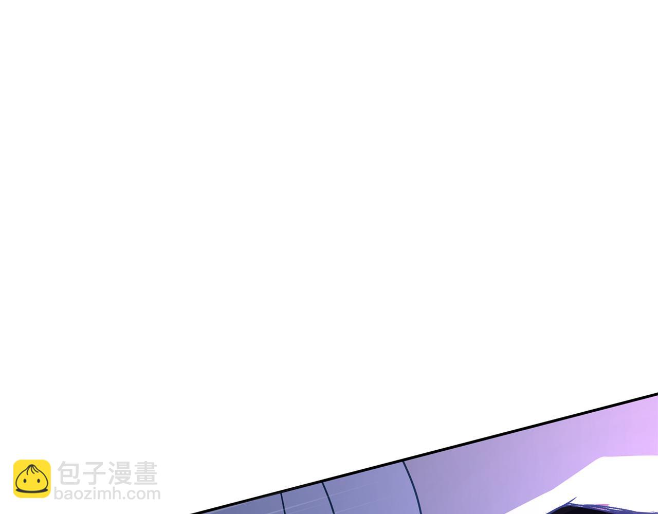 ☕爱妃，你的刀掉了 第147话 熟悉的气味 第2页