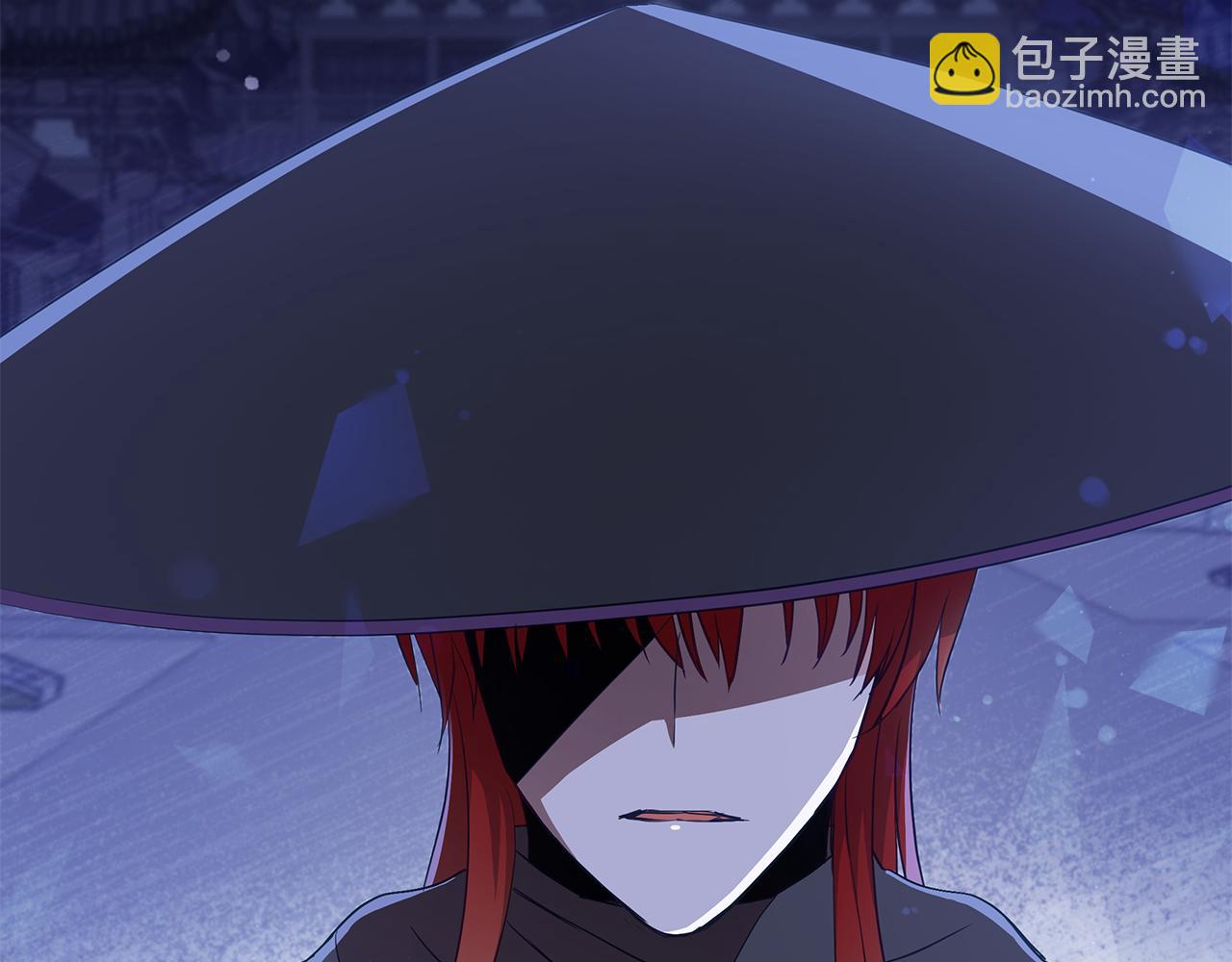 ☕爱妃，你的刀掉了 第147话 熟悉的气味 第20页