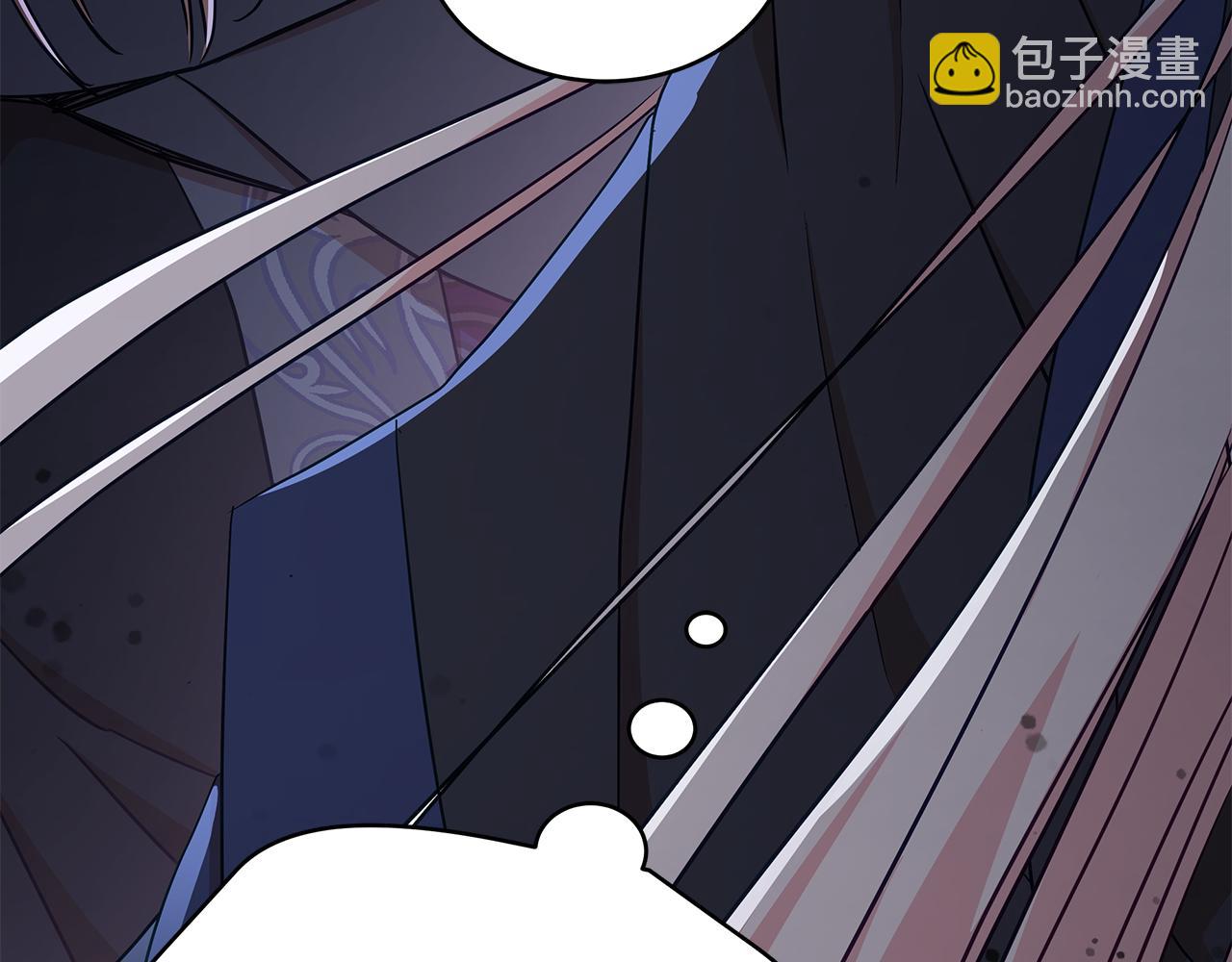 ☕爱妃，你的刀掉了 第147话 熟悉的气味 第28页