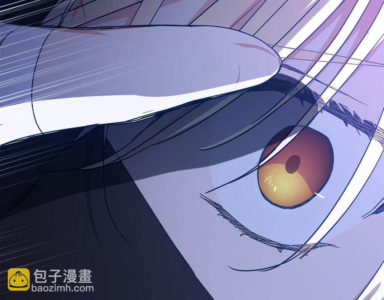 ☕爱妃，你的刀掉了 第147话 熟悉的气味 第4页