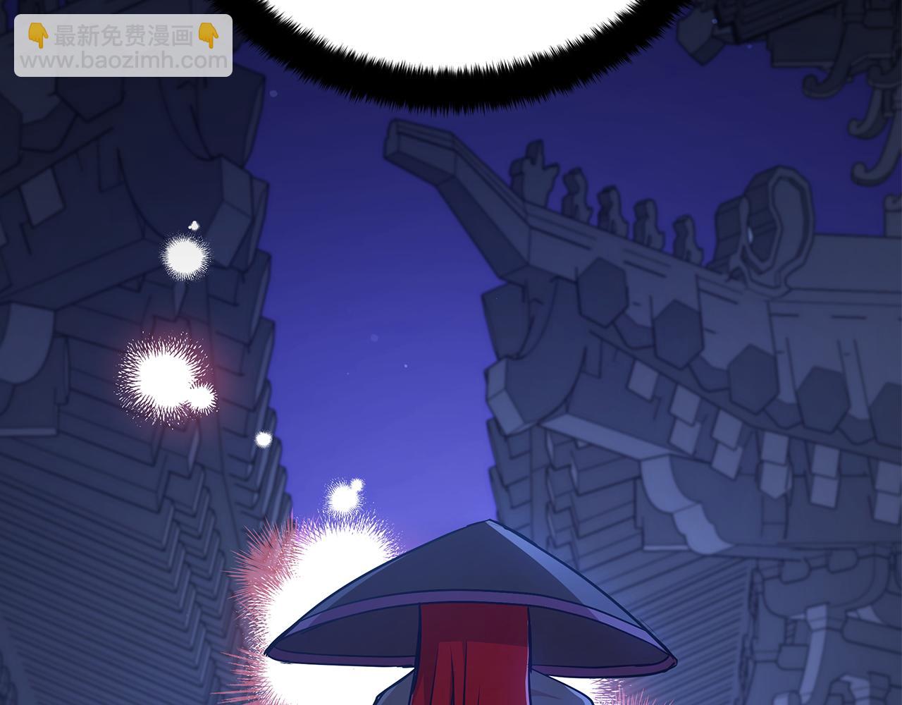 ☕爱妃，你的刀掉了 第147话 熟悉的气味 第49页