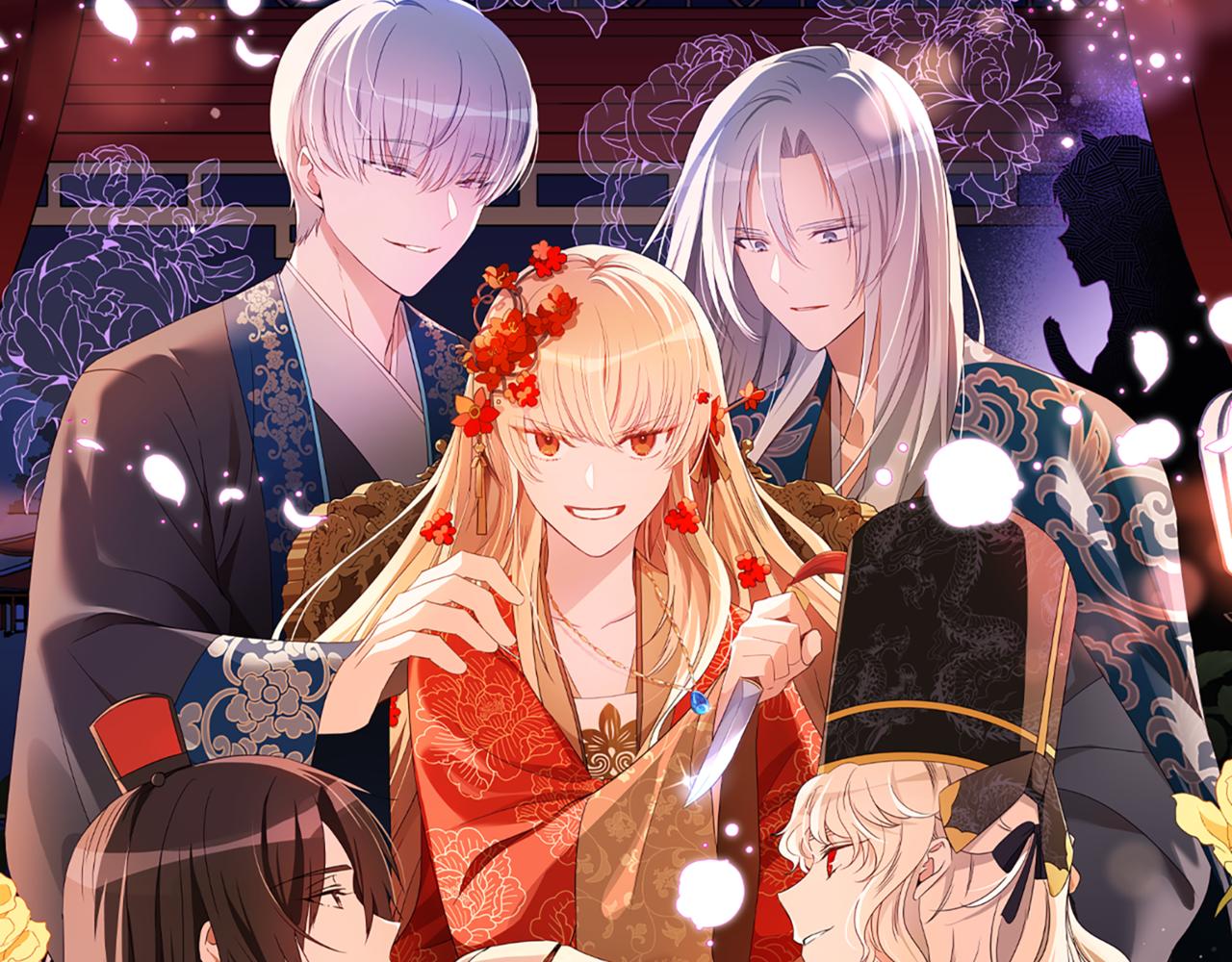 ☕爱妃，你的刀掉了 第149话 喂下安眠药 第28页
